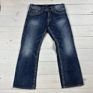 Silver Zac Jean